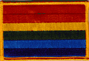 Rainbow Flag Patch - Rectangle