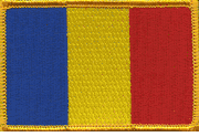 Romania Flag Patch - Rectangle