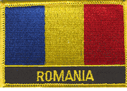Romania Flag Patch with Name