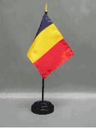 Romania Miniature Flag