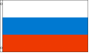Russia 3x5 Nylon Flag - Imported
