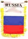 Russia Mini Window Banner