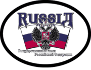 Russia Motto Flag It Oval Decal