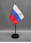 Russian Federation Miniature Flag