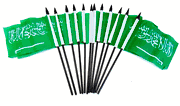 Saudi Arabia 4"x6" Polyester - 12 Per Pack