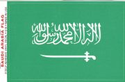 Saudi Arabia Flag Decal Stickers