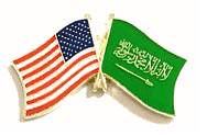 Saudi Arabia Flag Lapel Pin - Double