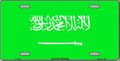 Saudi Arabia Flag License Plate