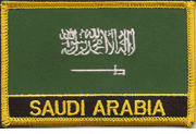 Saudi Arabia Flag Patch with Name