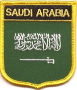 Saudi Arabia Flag Shield Patch