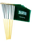 Saudi Arabia Flags 12" x 18"
