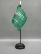 Saudi Arabia Miniature Flag