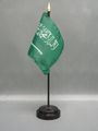 Saudi Arabia Miniature Flag