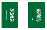 Saudi Arabia String Flag Bunting