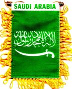 Saudia Arabia Mini Window Banner