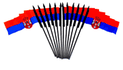 Serbia 4"x6" Polyester - 12 Per Pack