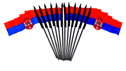Serbia 4"x6" Polyester - 12 Per Pack