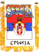 Serbia Mini Window Banner 