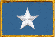 Somalia Flag Patch - Rectangle