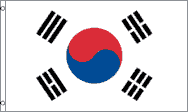 South Korea 3x5 Nylon Flag - Imported