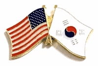 South Korea Flag Lapel Pin - Double