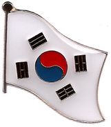 South Korea Flag Lapel Pin - Single