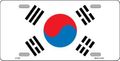 South Korea Flag License Plate