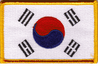 South Korea Flag Patch - Rectangle