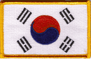 South Korea Flag Patch - Rectangle