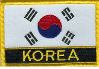 South Korea Flag Patch With Name