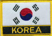South Korea Flag Patch With Name