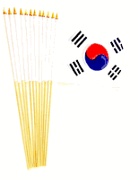 South Korea Flags 12" x 18"