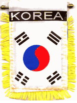 South Korea Mini Window Banner