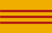 South Vietnam Flag