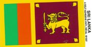 Sri Lanka Flag Decal Sticker