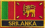 Sri Lanka Flag Patch with Name