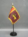 Sri Lanka Miniature Flag