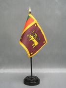 Sri Lanka Miniature Flag