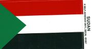 Sudan Flag Decal Sticker