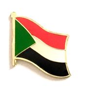 Sudan Flag Lapel Pin - Single
