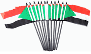 Sudan 4"x6" Polyester - 12 Per Pack