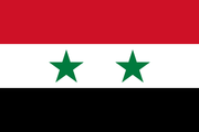 Syria Polyester 3x5 Old Version