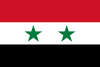 Syria Polyester 3x5 Old Version