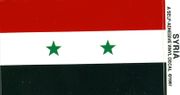 Syria Flag Decal Sticker