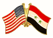 Syria Lapel Pin - Double - Old Version