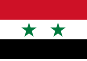 Syria Nylon 3x5 Flag - Old version