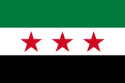 Syria Nylon 3x5 - new version
