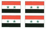 Syrian Flag Stickers - Sheet of 50