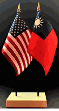 Taiwan and US Flag Desk Set
