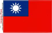 Taiwan Flag Decal Stickers